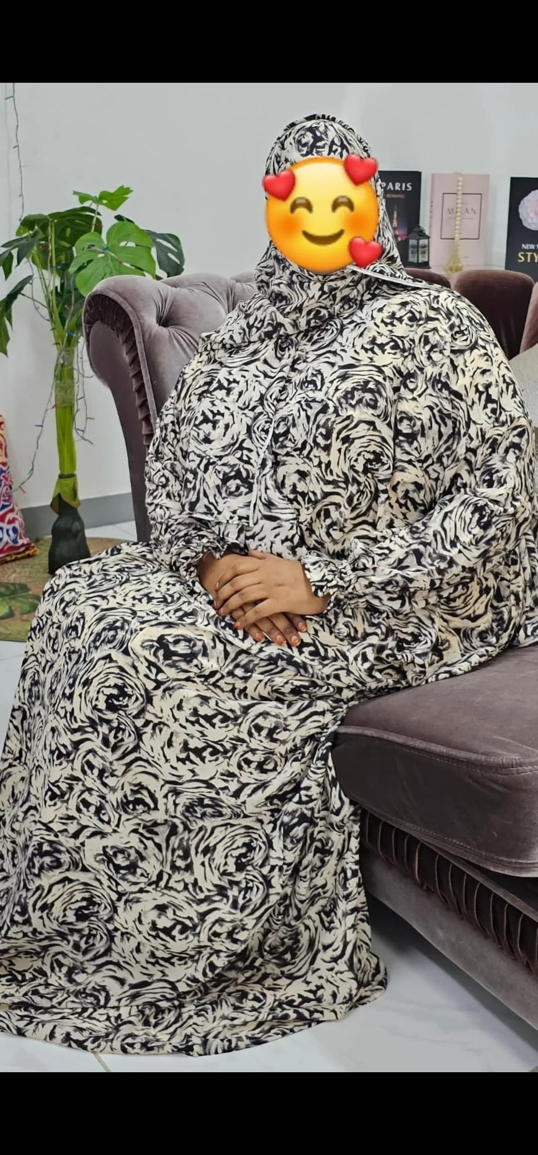 ⁦اسدال صلاه⁩