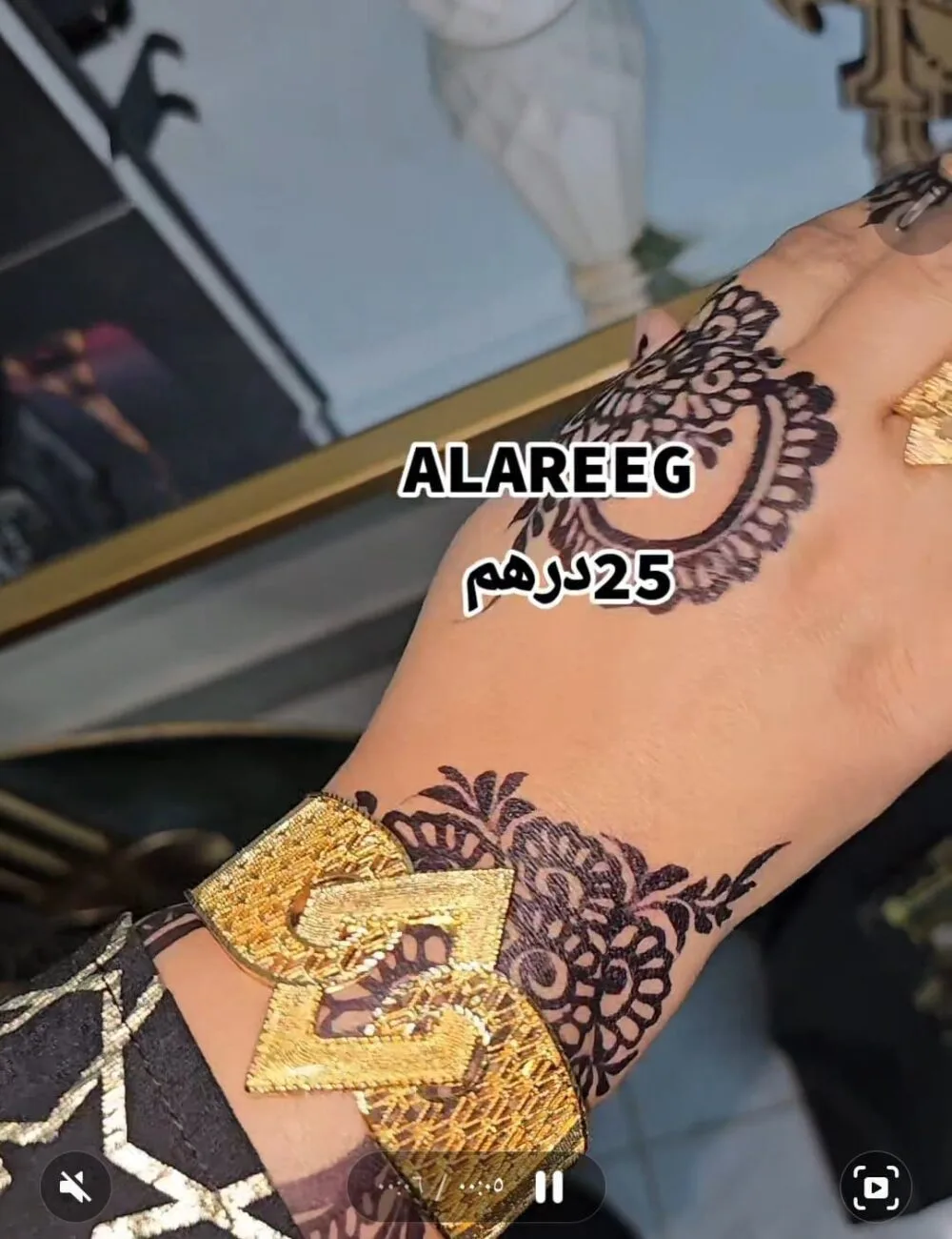 ⁦⁦⁦⁦اكسسوار⁩⁩⁩⁩⁩